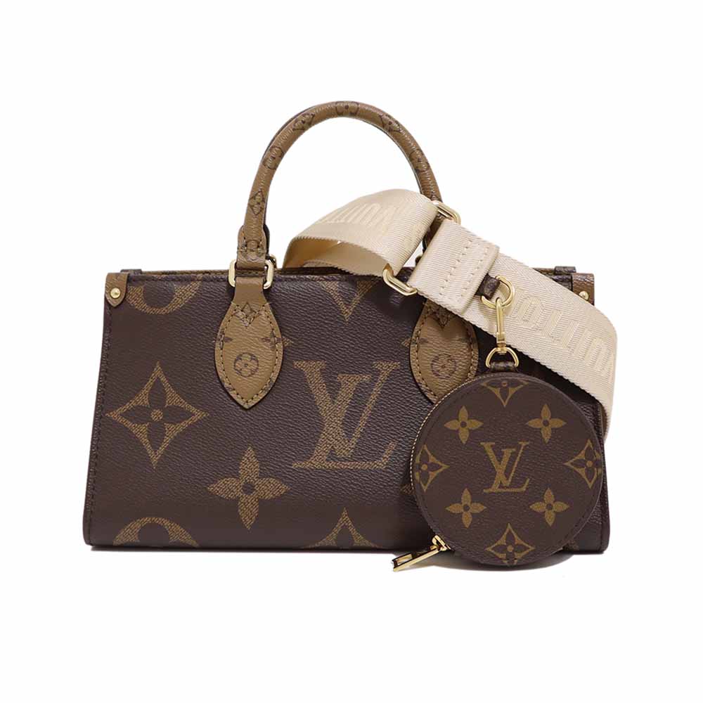 Louis Vuitton – Nagoya BLANC