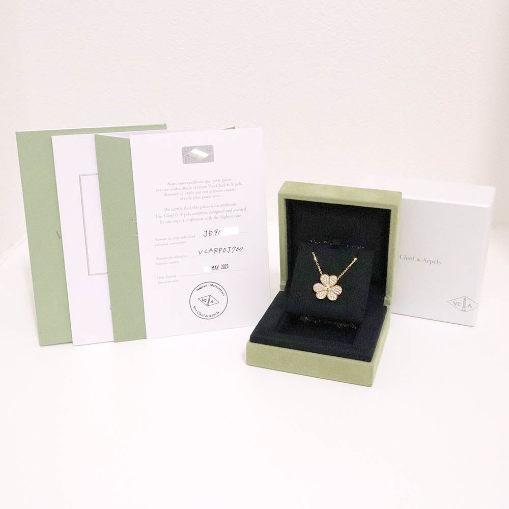 フリヴォル ペンダント ラージモデル VCARP0J700 750YG イエローゴールド ダイヤモンド 1.29ct ネックレス